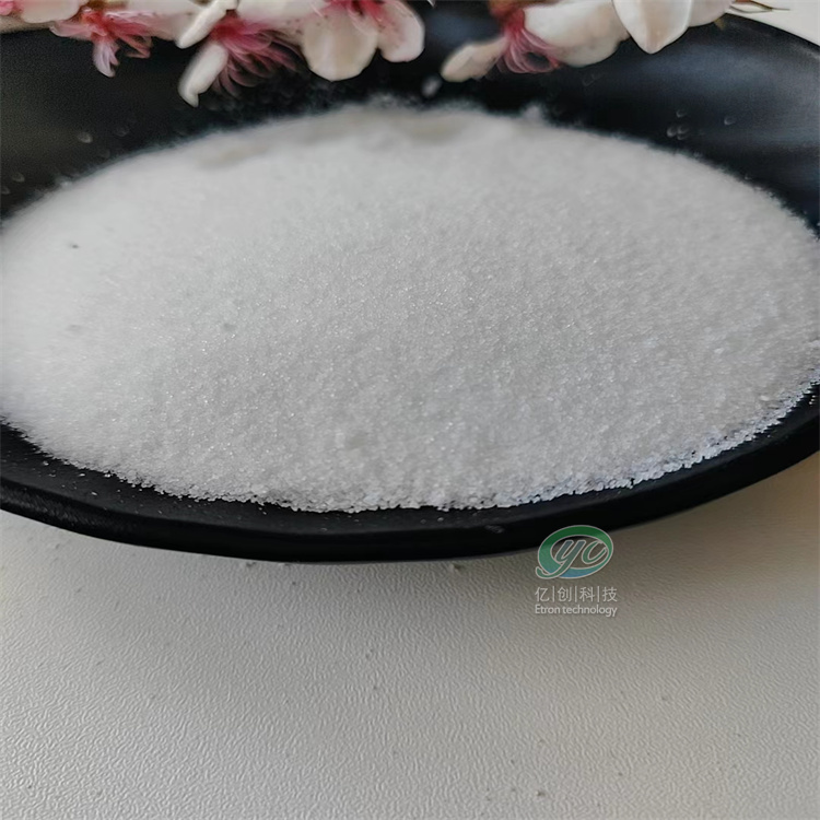 印染促染剂--工业盐